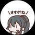 てとら⚓️ (@ijn_yahagi) Twitter profile photo てとら⚓️ (@ijn_yahagi) Twitter profile photo