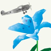 【公式】朗読劇『あの花が咲く丘で、君とまた出会えたら。』 (@anohana_rstage) 's Twitter Profile Photo 【公式】朗読劇『あの花が咲く丘で、君とまた出会えたら。』 (@anohana_rstage) 's Twitter Profile Photo