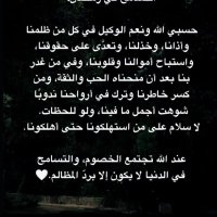 tranrezena40 albert (@tranrezena40) Twitter profile photo