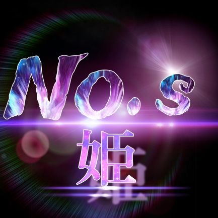 maynann86's profile picture. #荒野行動フレ募集！
クランメンバー募集中なので気軽に声掛けしてもらえればと😊
TikTokしてますいいねとフォローしてもらえたら嬉しい(#^.^#)