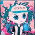 SliceNπ
±οΈice (1.42%) (π¬,π¬) (@slicetake2umind) Twitter profile photo SliceNπ
±οΈice (1.42%) (π¬,π¬) (@slicetake2umind) Twitter profile photo