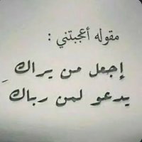 💚 سلطان _الحربي✍_ أبومنور _💚 (@al_7arbe_494) 's Twitter Profile