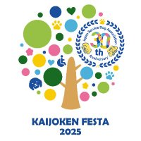 介助犬フェスタ (@kaijoken_festa) 's Twitter Profile Photo 介助犬フェスタ (@kaijoken_festa) 's Twitter Profile Photo
