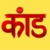 Rajiv सिंह (@itsmerajiv_07) Twitter profile photo Rajiv सिंह (@itsmerajiv_07) Twitter profile photo
