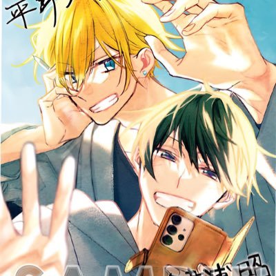 kooperさんのプロフィール画像