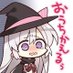 敖犬霰弹枪 (@inoryqwq) Twitter profile photo 敖犬霰弹枪 (@inoryqwq) Twitter profile photo