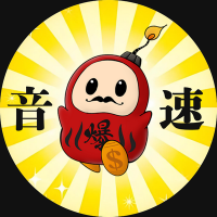 爆益買取(中古iPhoneニキ) (@bakueki0201) 's Twitter Profile