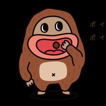 「ちょっと面白いことしたい」ならAI学習❗️趣味から副業まで幅広く楽しめます☺29万人が学んでいる無料講座はこちらから⬇️https://t.co/mWO99Y6us6