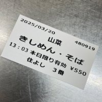 ๐๐จ๐๐จ.๐ (@_26tk1_) 's Twitter Profile
