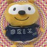 JonJ_No10's profile picture. 動きまわる元気誰にも負けない @Orix_Buffaloes @crz_official