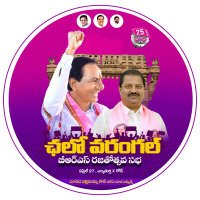 Budida Bikshamaiah Goud (@goudbikshamaiah) 's Twitter Profile