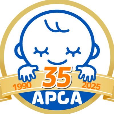 認定NPO法人 児童虐待防止協会 (@APCA_jp) / X