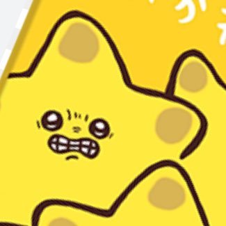 sanagorilla's profile picture. @sanadoken の裏。やる気のないまじめ限界ガチ自走土建。 本職は女子💆‍♀️サロンやってます。同業、同界隈さん無言フォローご容赦ください&仲良くしてください🥹🌹 裏というか女子垢です！社不ゴリラパワーで💩をころさぬよう奥歯噛み締めｳﾎｳﾎ🦍氷河期世代バツイチ小梨がん治療中！