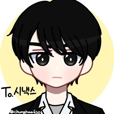 #Monsters_and_Sprites 제작자
RPG Maker 게임 제작자 / 00년생 / 이별은 블언블 혹은 언팔
디스코드 서버: https://t.co/ijsWNeh1JW
자작게임 홍보계: @sinacsgames