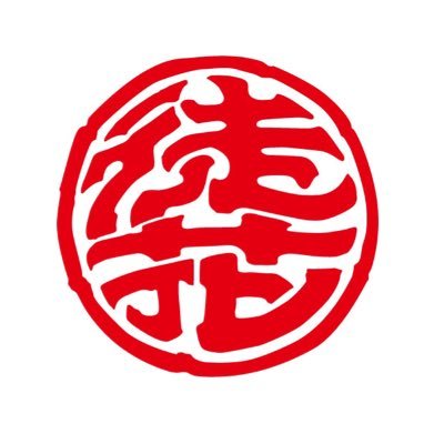 2025年5月よりメインで歌う名義を異ナルニ非ズにしました。夫婦ユニット