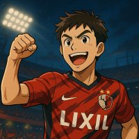 大鹿★★(From 埼玉) (@12_force_ka) 's Twitter Profile Photo 大鹿★★(From 埼玉) (@12_force_ka) 's Twitter Profile Photo