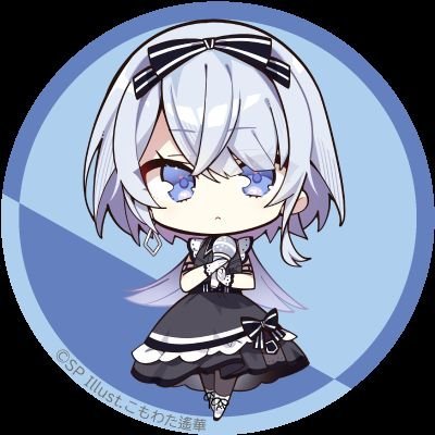 暴言垂れ流し汚水槽