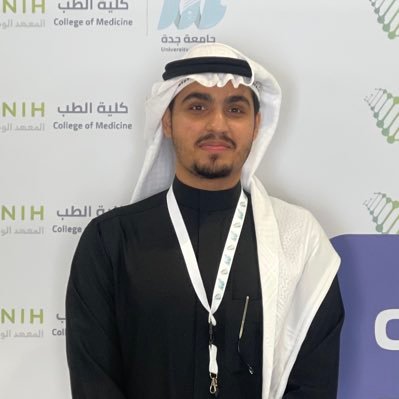(وقل ربي زدني علما).🍃 ، #med21uj ، https://t.co/3AljnRm4Mp