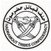 حضرموت الخير (@mwipimbmbrpfbhq) Twitter profile photo حضرموت الخير (@mwipimbmbrpfbhq) Twitter profile photo