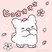 𝐌.♡ (@0601mmn) 's Twitter Profile Photo 𝐌.♡ (@0601mmn) 's Twitter Profile Photo