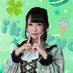 両想にこ (@ivy_niconico) Twitter profile photo 両想にこ (@ivy_niconico) Twitter profile photo