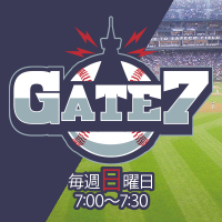 TBSラジオ GATE7 (@tbs_gate7) Twitter profile photo