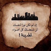bajalan (@bajalanbacelan) Twitter profile photo