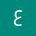 علي علي (@lyly1822374) Twitter profile photo علي علي (@lyly1822374) Twitter profile photo