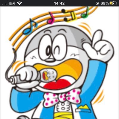 1990年生まれ。大阪で育っていまは横浜在住。2019年頃から、若者支援施設と精神障害者GHで働いてるソーシャルワーカー。お正月だけ柴又のお団子屋さんの売り子。昭和寄りのものと、活字、最近は麻雀も好き。その状況に自足するのはおそらく得意。評価にさらされると具合が悪くなります。
