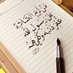 محمد اليماني (@aqwer71607) Twitter profile photo محمد اليماني (@aqwer71607) Twitter profile photo