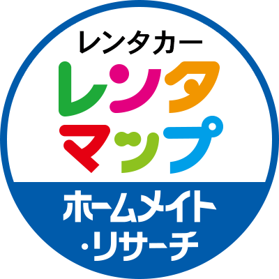 日本全国のレンタカー会社を検索できる国内最大級の情報サイト「レンタマップ」の公式アカウントです。レンタカー会社の所在地、営業時間などの基本情報や、皆様からの投稿写真をご紹介致します。