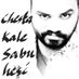 Bhutesh (@bhutesh2025) Twitter profile photo Bhutesh (@bhutesh2025) Twitter profile photo