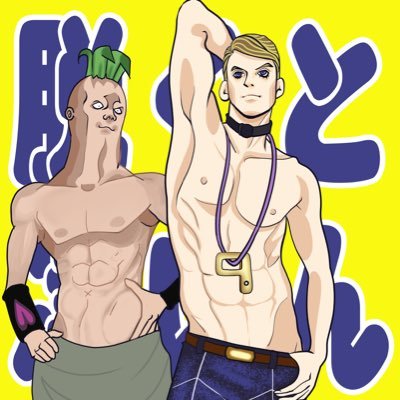 蒲生さんのプロフィール画像