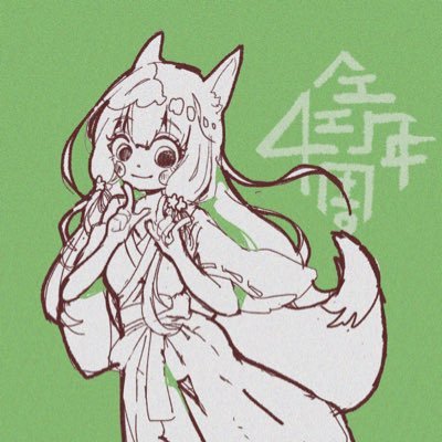 緑野こん🍃🦊さんのプロフィール画像
