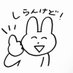 Lemchi (@hxh_093) Twitter profile photo Lemchi (@hxh_093) Twitter profile photo