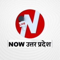 nowuttarpradesh (@nowuttarpradesh) 's Twitter Profile Photo nowuttarpradesh (@nowuttarpradesh) 's Twitter Profile Photo