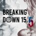 BreakingDown / ブレイキングダウン (@breakingdown_jp) Twitter profile photo BreakingDown / ブレイキングダウン (@breakingdown_jp) Twitter profile photo