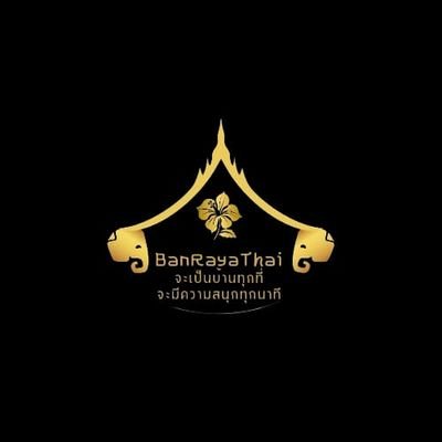 New Acc of @banrayathai, the old one can't open🙏🏻