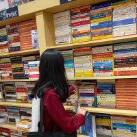 Maham (@iam_cooked) 's Twitter Profile Photo