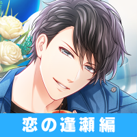 【公式】スタンドマイヒーローズ (@myhero_info) 's Twitter Profile Photo 【公式】スタンドマイヒーローズ (@myhero_info) 's Twitter Profile Photo