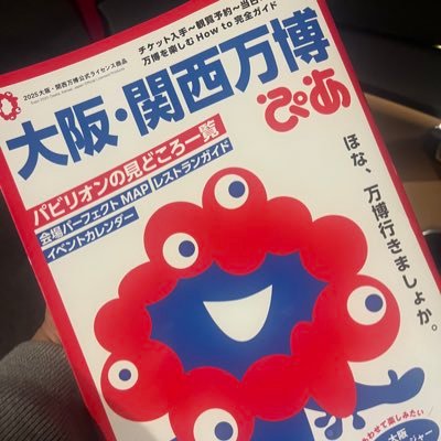 COPA26889648's profile picture. 雰囲気投資家/ 元JTC社畜のゴルフ好きで、株で小遣い稼ぐオジサンの日々を呟く垢。 ゴルフベスト85/まだまだ金のかかる子供3人/#来世頑張る/#人生消化試合/#ゴルフ好きさんと繋がりたい/#小僧寿し株/#RIZAP株/#フルッタフルッタ株/#伊勢化学株