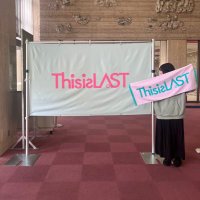 s e n a . (@sena_______05) 's Twitter Profile