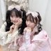 ちぃ (@gumi_us) Twitter profile photo ちぃ (@gumi_us) Twitter profile photo
