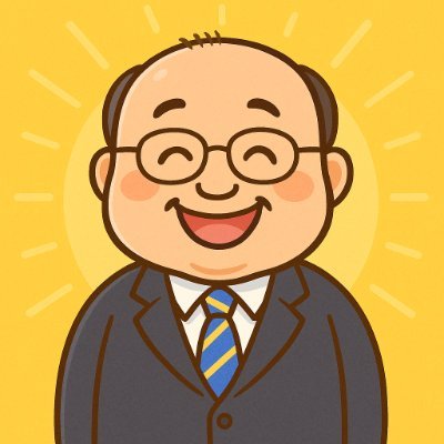 東京都昭島市で社会保険労務士をしています。手続き、「こんな従業員がいるんだけど」という相談から就業規則の作成、賃金制度の構築までしています。外国人雇用相談、法的保護講習実施しています。腎細胞がん経験者。
昭島市に住んでいます。
インスタグラムあります。https://t.co/jclor3xsA9