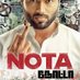 NOTA 2026 (@venkat1373) Twitter profile photo NOTA 2026 (@venkat1373) Twitter profile photo