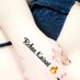 Rehan Kainat 🔥❤️ (@rehankaina89974) Twitter profile photo Rehan Kainat 🔥❤️ (@rehankaina89974) Twitter profile photo