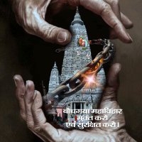 THE BUDDHIST (@sagar41230823) 's Twitter Profile Photo THE BUDDHIST (@sagar41230823) 's Twitter Profile Photo