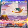yuzo0234's profile picture. ギリギリアラサー婚活(終活？)中。元超速GP垢。ポケポケ、ポケモンカード、ツムツム、レトロゲーム、テニスとかやってます。