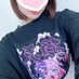 ねる (@neru_cammy) Twitter profile photo ねる (@neru_cammy) Twitter profile photo