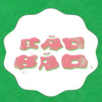 宝宝(bǎo・bǎo) (@baobao_akachan) 's Twitter Profile Photo 宝宝(bǎo・bǎo) (@baobao_akachan) 's Twitter Profile Photo